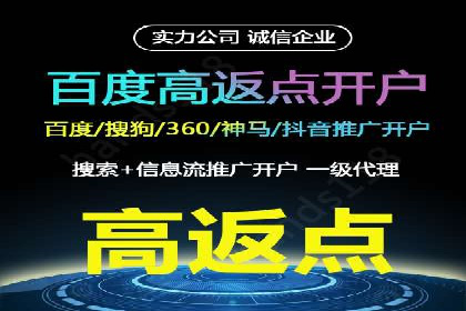 百度运营推广实战经验分享，这些案例值得学习